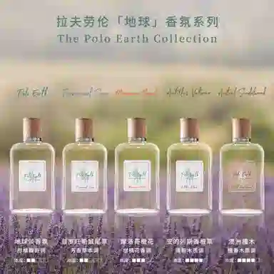 Ralph Lauren EDT 40ml