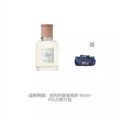 Ralph Lauren EDT 40ml