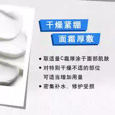 50ml