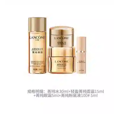 30ml+15ml+5ml*2