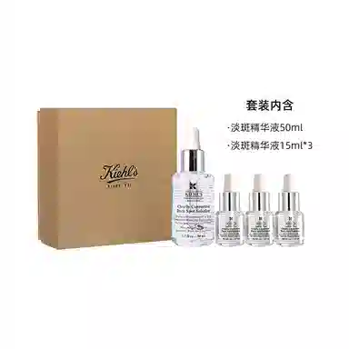 50ml+15ml*3+