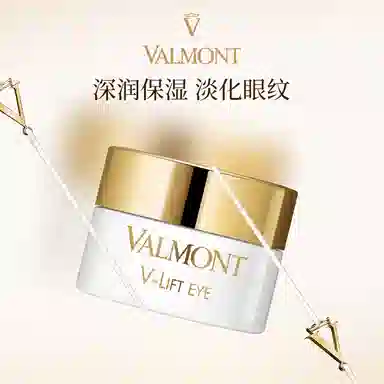 Valmont 15ml