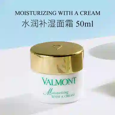 Valmont 50ml