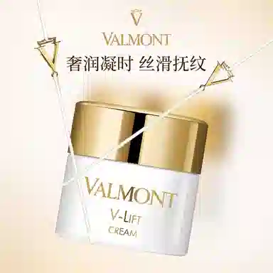 Valmont 50ml