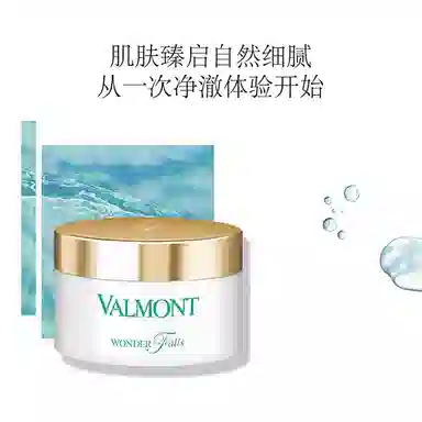 Valmont 100ml