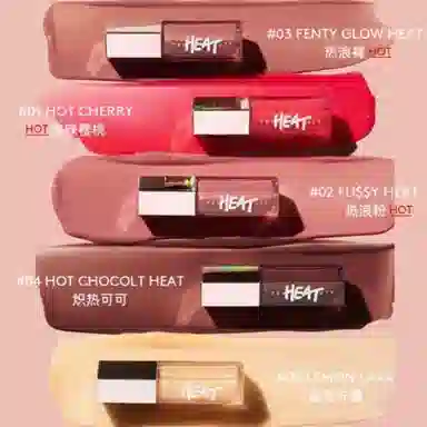 Fenty Beauty Heat Gloss