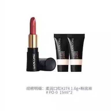 1.6g+5ml*2