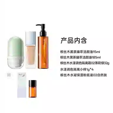 28g32g185ml