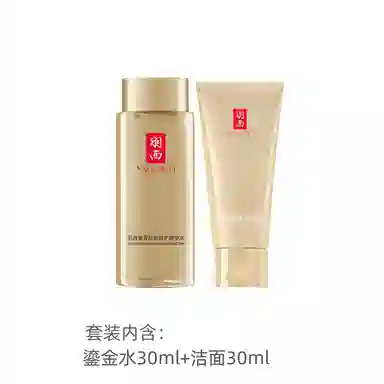 30ml+30ml30ml+30ml+7.5ml