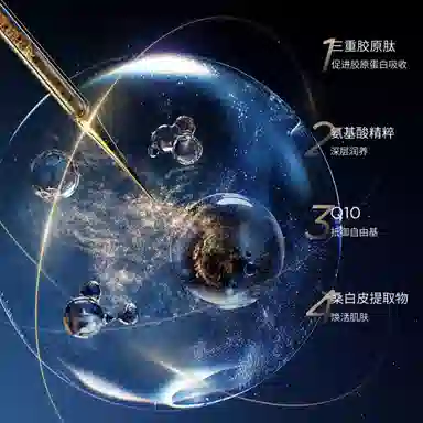 EviDenS 10ml*2+1.5ml+2ml+