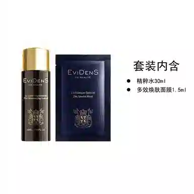 EviDenS 30ml+1.5ml