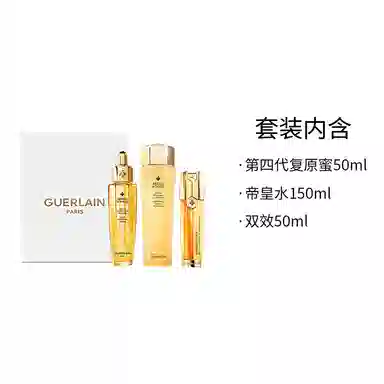 30ml50ml+150ml300ml+50ml