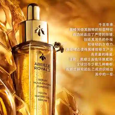 30ml50ml+150ml300ml+50ml