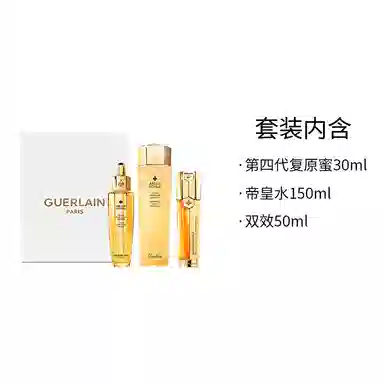 30ml50ml+150ml300ml+50ml