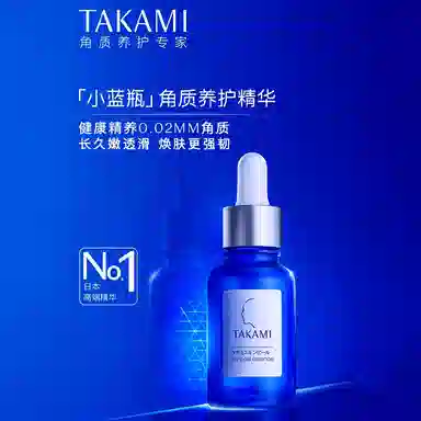takami 30ml60ml