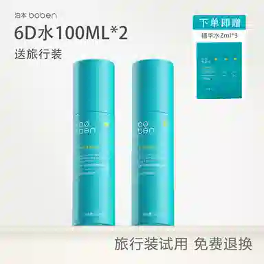 6D3.0100ml