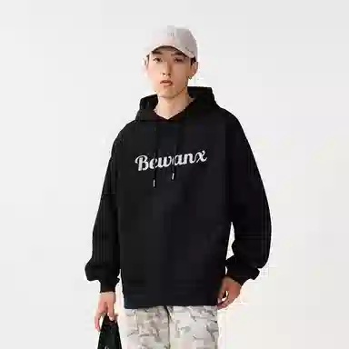 WANX Hoodie
