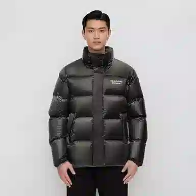 Bosideng ANNAKIKI FW23