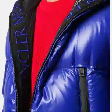 Moncler Logo