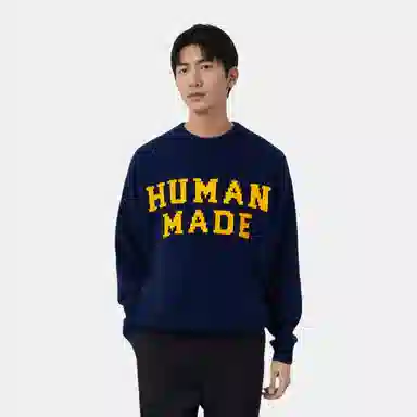 HUMAN MADE SS25