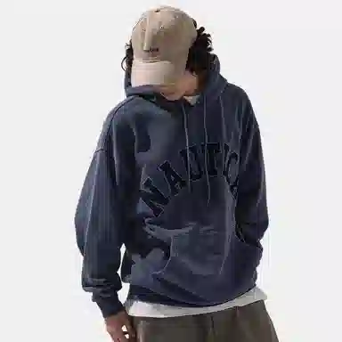 Nautica Logo Print Hoodie