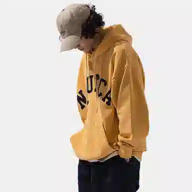 Nautica Logo Print Hoodie