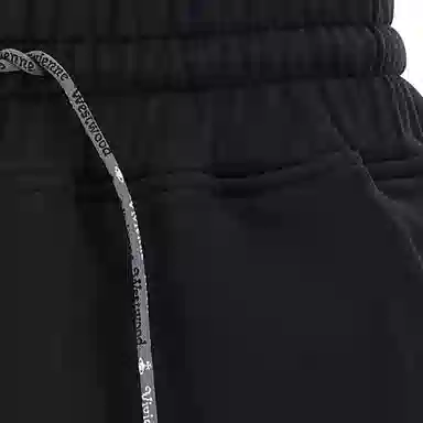 Vivienne Westwood SS24 Black Skirt