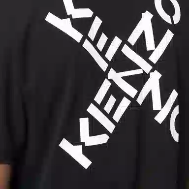 KENZO FW21 LogoPolo