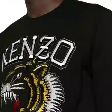 KENZO Logo