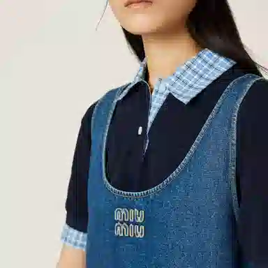 Miu Miu Logo Sleeveless Dress Blue