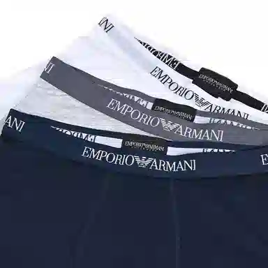 Emporio Armani