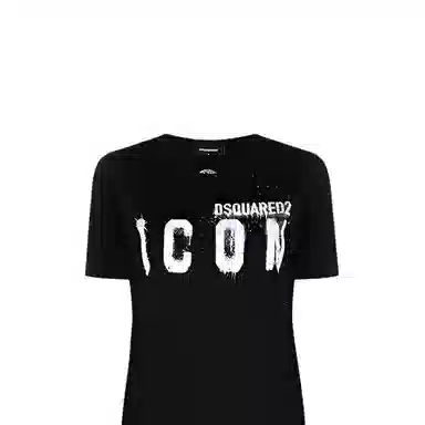 DSQUARED 2 SS22 Logo