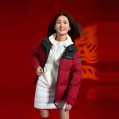 Bosideng Fashion Sport Series