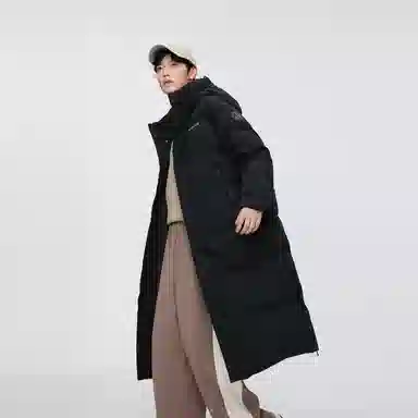 Bosideng Dragon Year CNY Long Down Coat