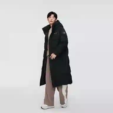 Bosideng Dragon Year CNY Long Down Coat