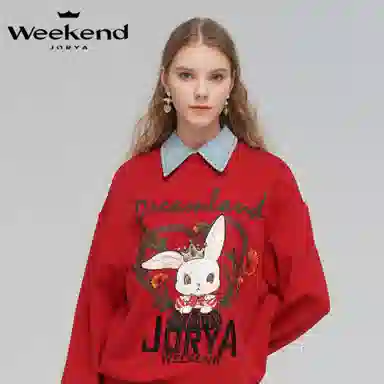 JORYAweekend