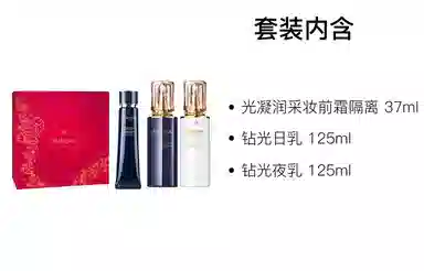 CPB 37ml+125ml+125ml