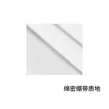 HR 50ml+50ml15ml+15ml