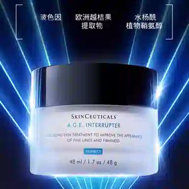 AGE 48ml