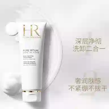 HR 125ml