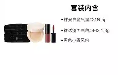 Hera 5g+1.1g+5g+1.3g+