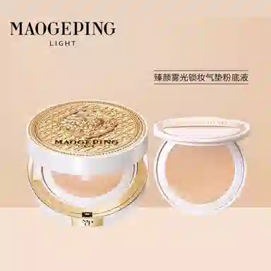 MAOGEPING 15g+15g