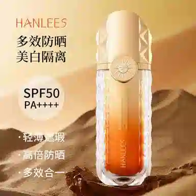 HANLEES SPF50 30g