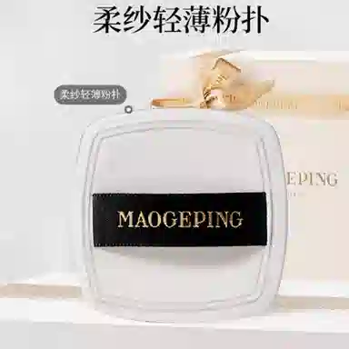 MAOGEPING