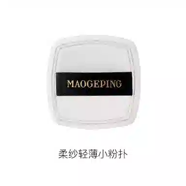 MAOGEPING