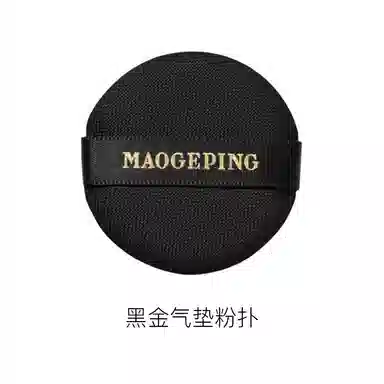 MAOGEPING