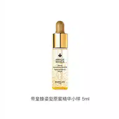 5ml5ml*25ml*35ml*55ml*8