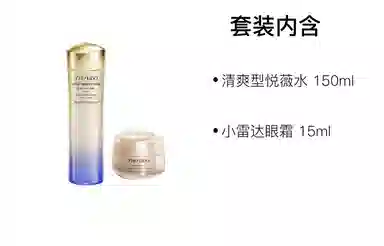 150ml+50ml150ml+15ml