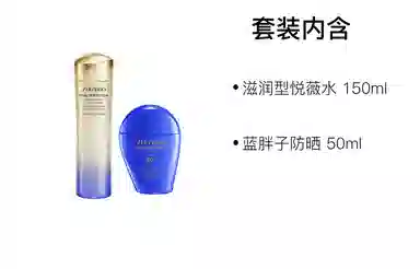 150ml+50ml150ml+15ml