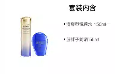 150ml+50ml150ml+15ml